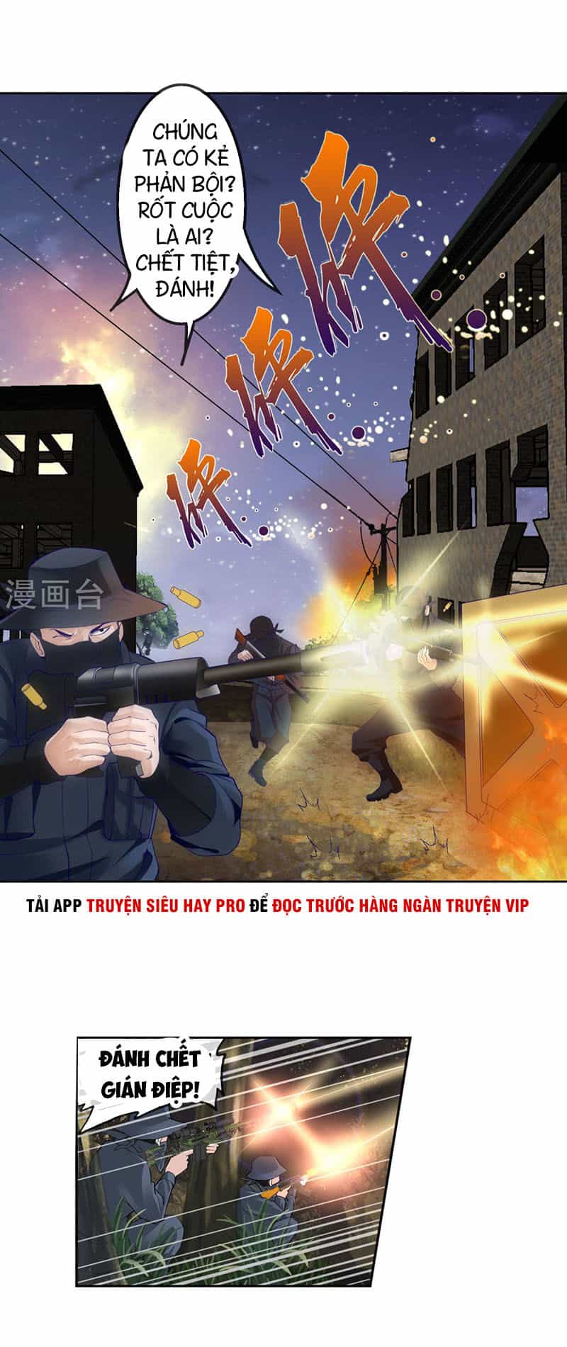 Tuyệt Thế Binh Vương Xông Hoa Đô - Chương 2 - ảnh 10