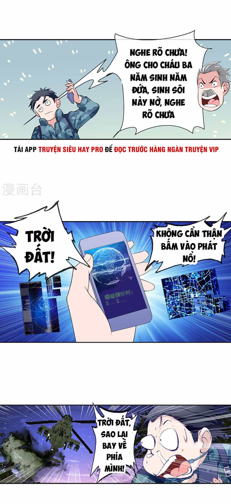 Tuyệt Thế Binh Vương Xông Hoa Đô - Chương 2 - ảnh 16