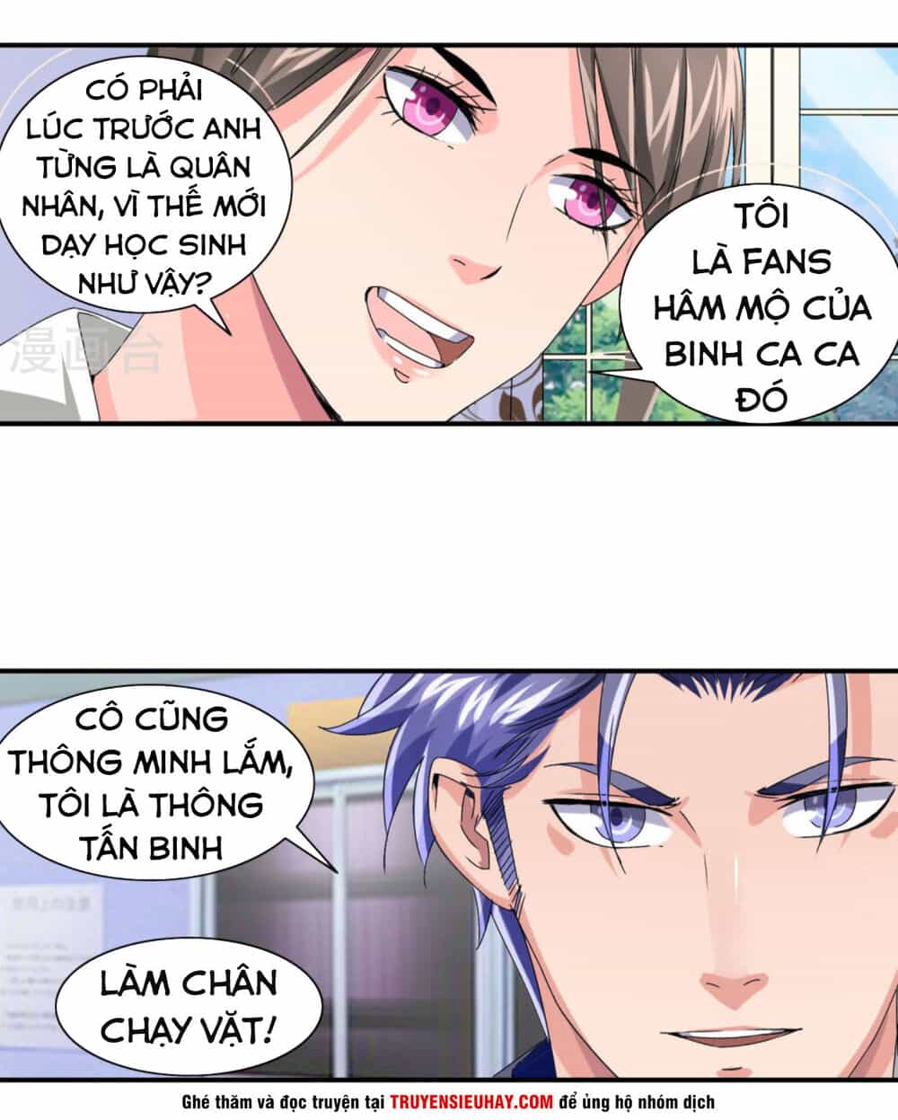 Tuyệt Thế Binh Vương Xông Hoa Đô - Chương 23 - ảnh 5