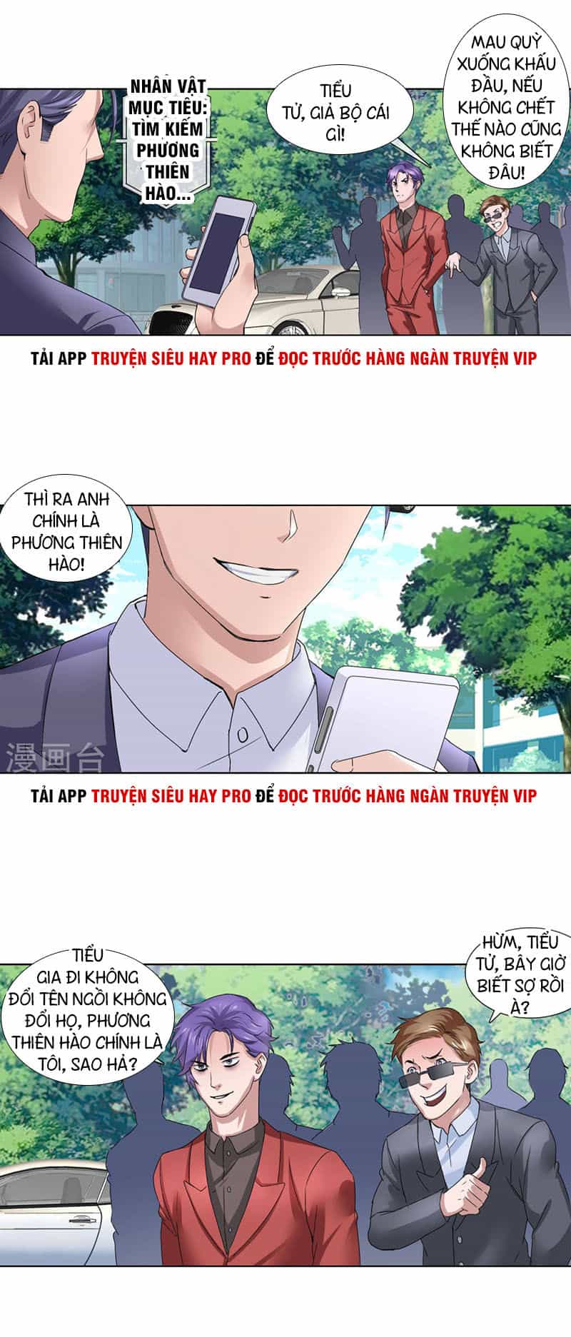 Tuyệt Thế Binh Vương Xông Hoa Đô - Chương 4 - ảnh 11