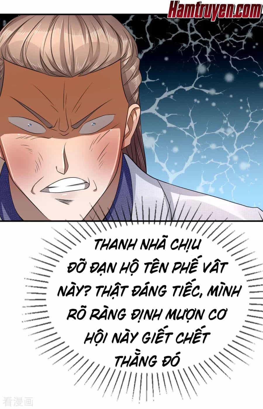 Tuyệt Thế Binh Vương - Chương 108 - ảnh 22