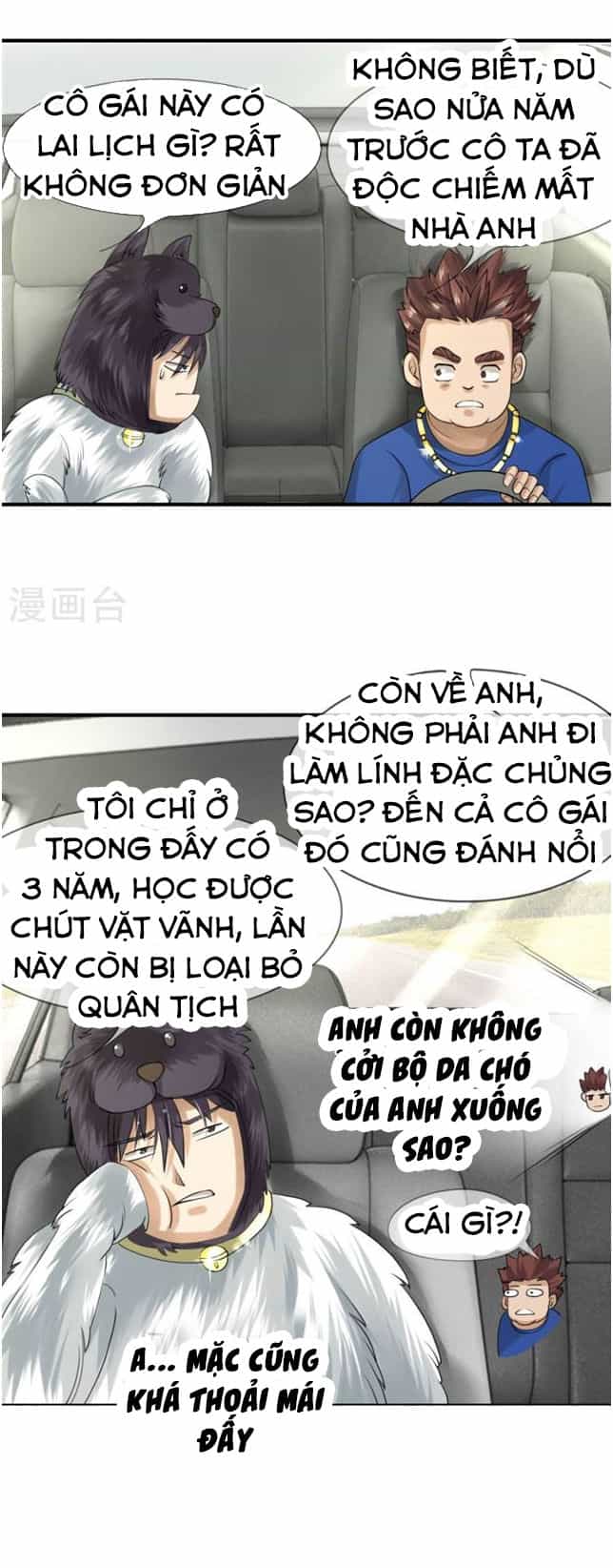 Tuyệt Thế Binh Vương - Chương 15 - ảnh 5