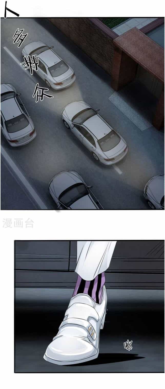 Tuyệt Thế Binh Vương - Chương 18 - ảnh 2
