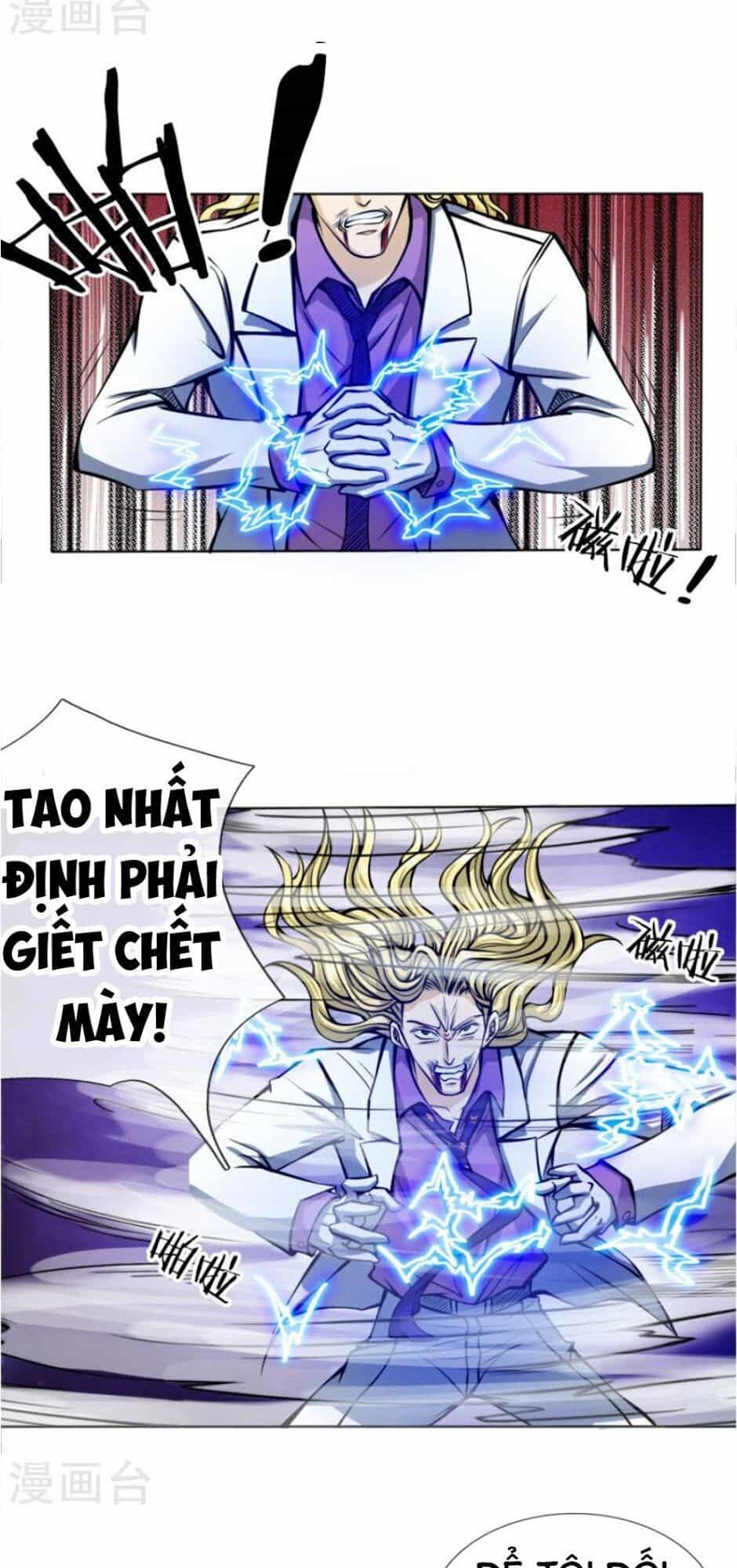 Tuyệt Thế Binh Vương - Chương 31 - ảnh 11