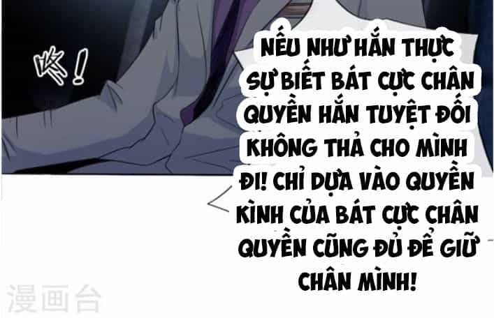 Tuyệt Thế Binh Vương - Chương 33 - ảnh 5