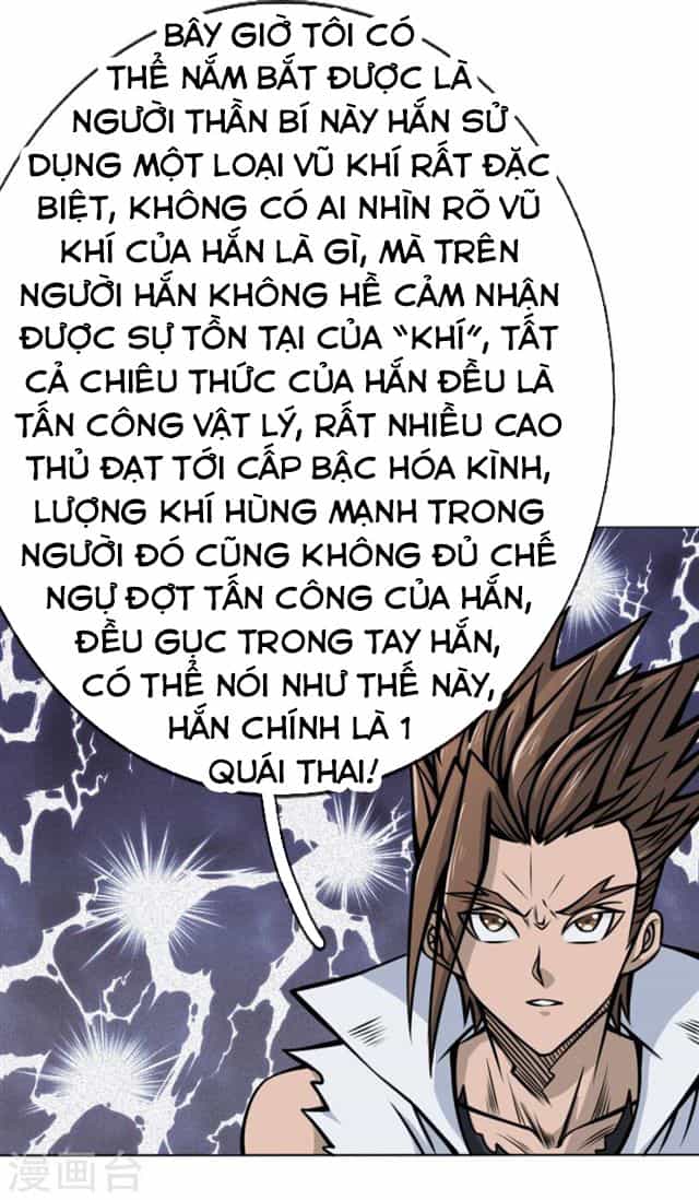 Tuyệt Thế Binh Vương - Chương 39 - ảnh 15