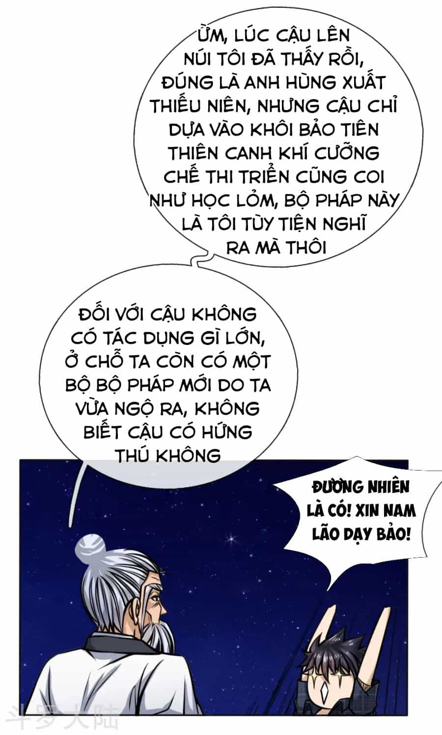 Tuyệt Thế Binh Vương - Chương 46 - ảnh 23