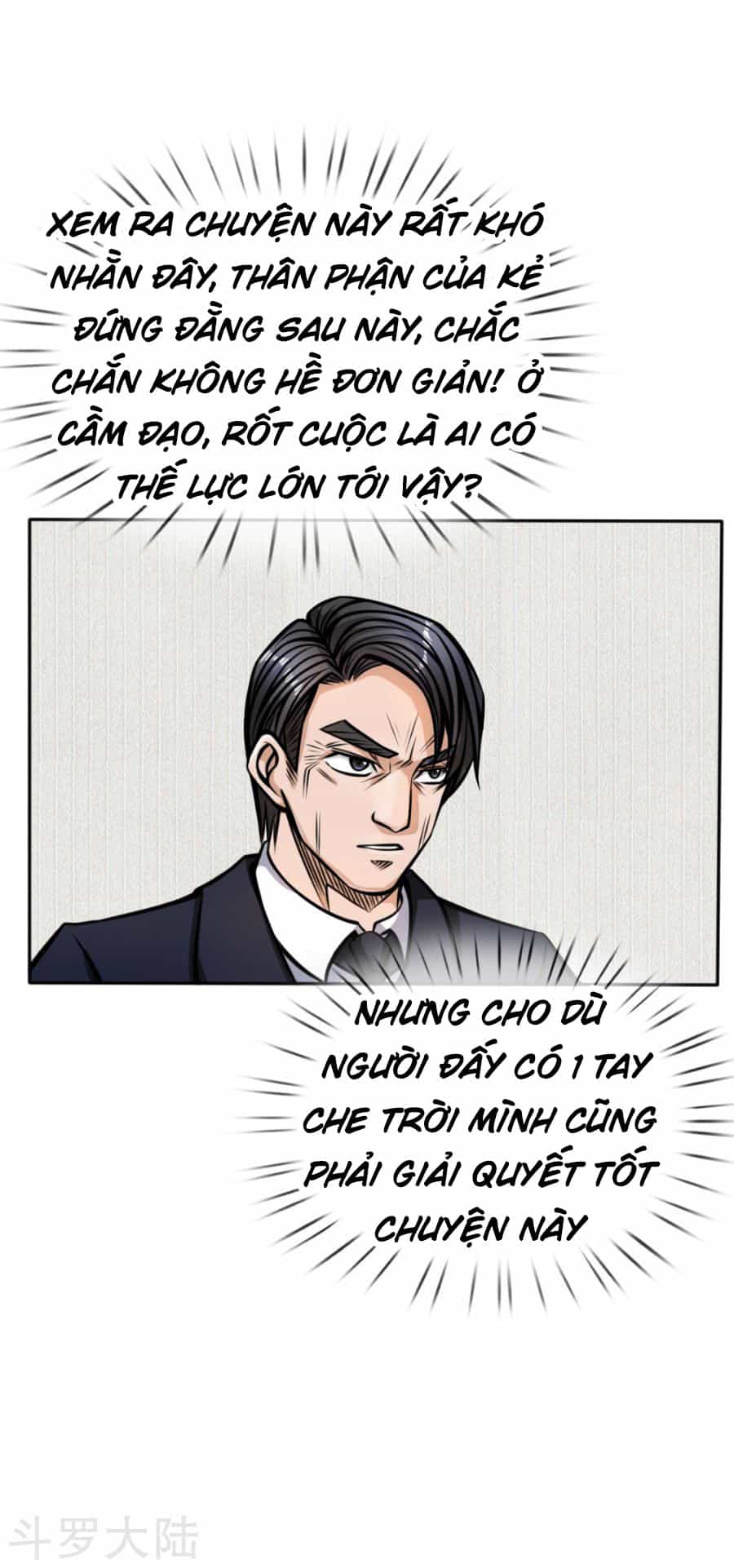 Tuyệt Thế Binh Vương - Chương 51 - ảnh 22