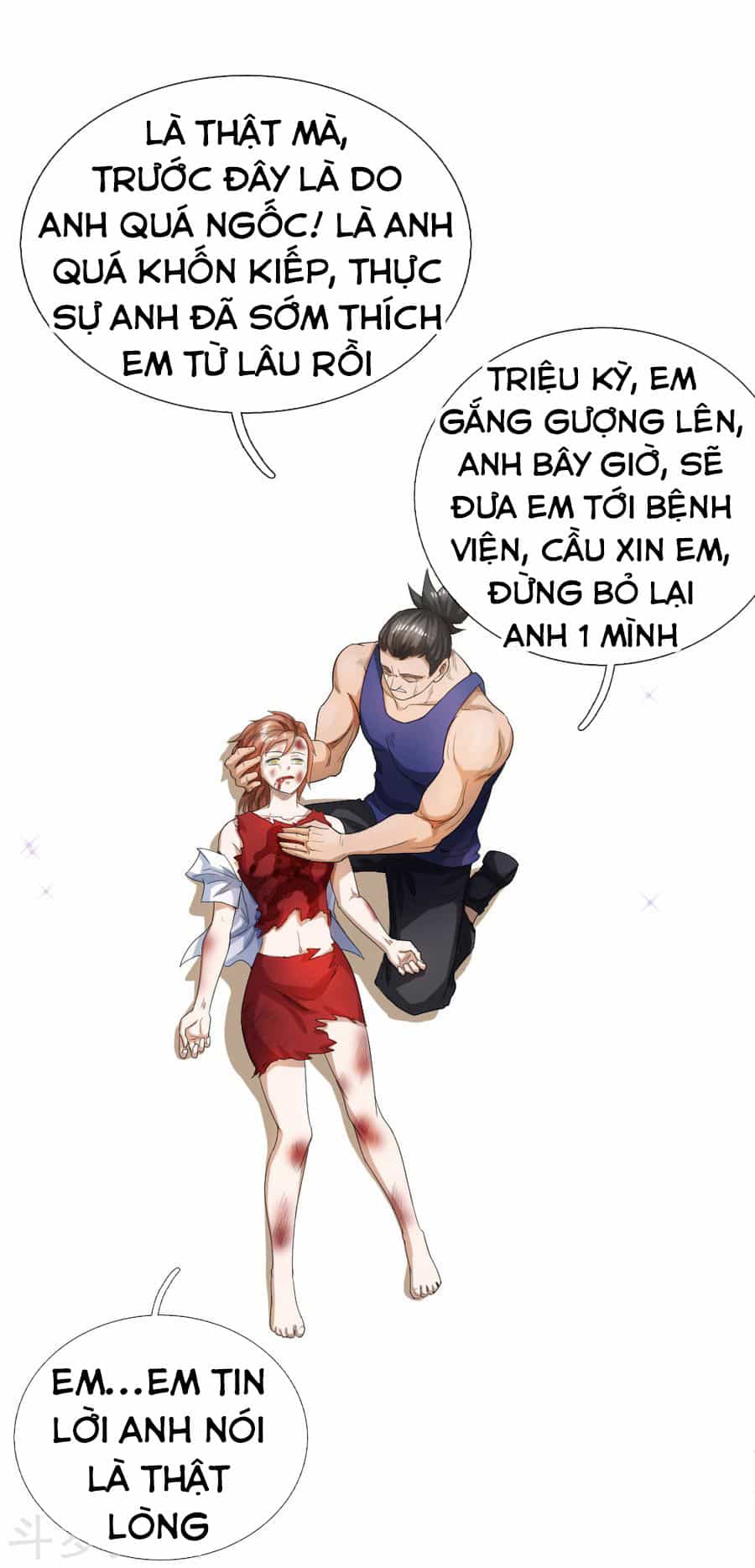 Tuyệt Thế Binh Vương - Chương 57 - ảnh 4