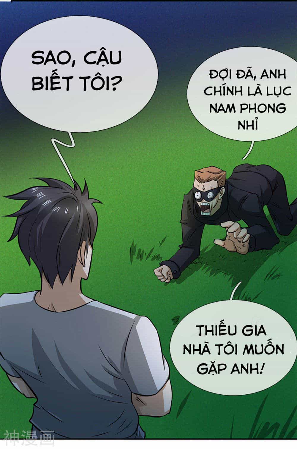 Tuyệt Thế Binh Vương - Chương 62 - ảnh 20