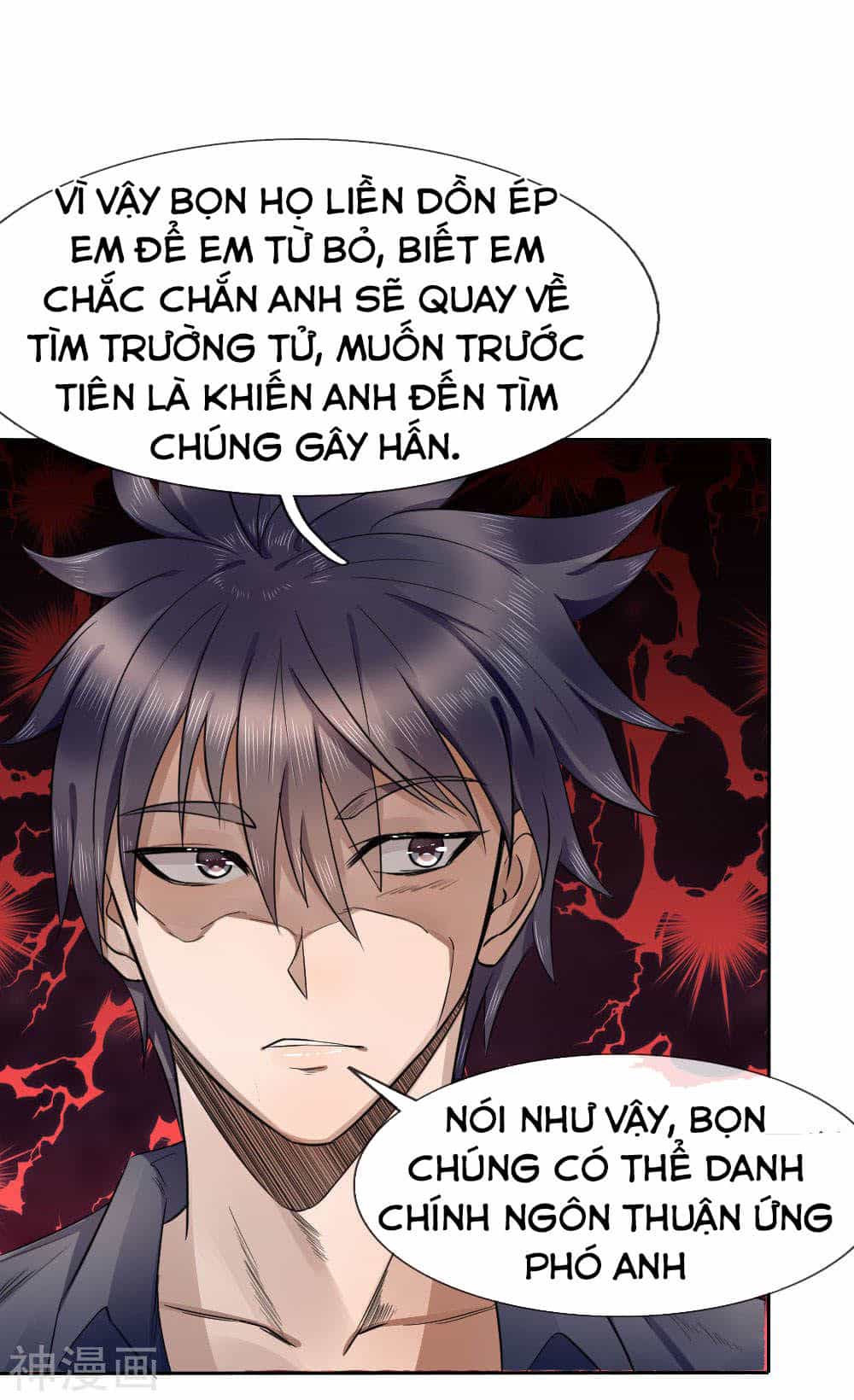 Tuyệt Thế Binh Vương - Chương 68 - ảnh 17
