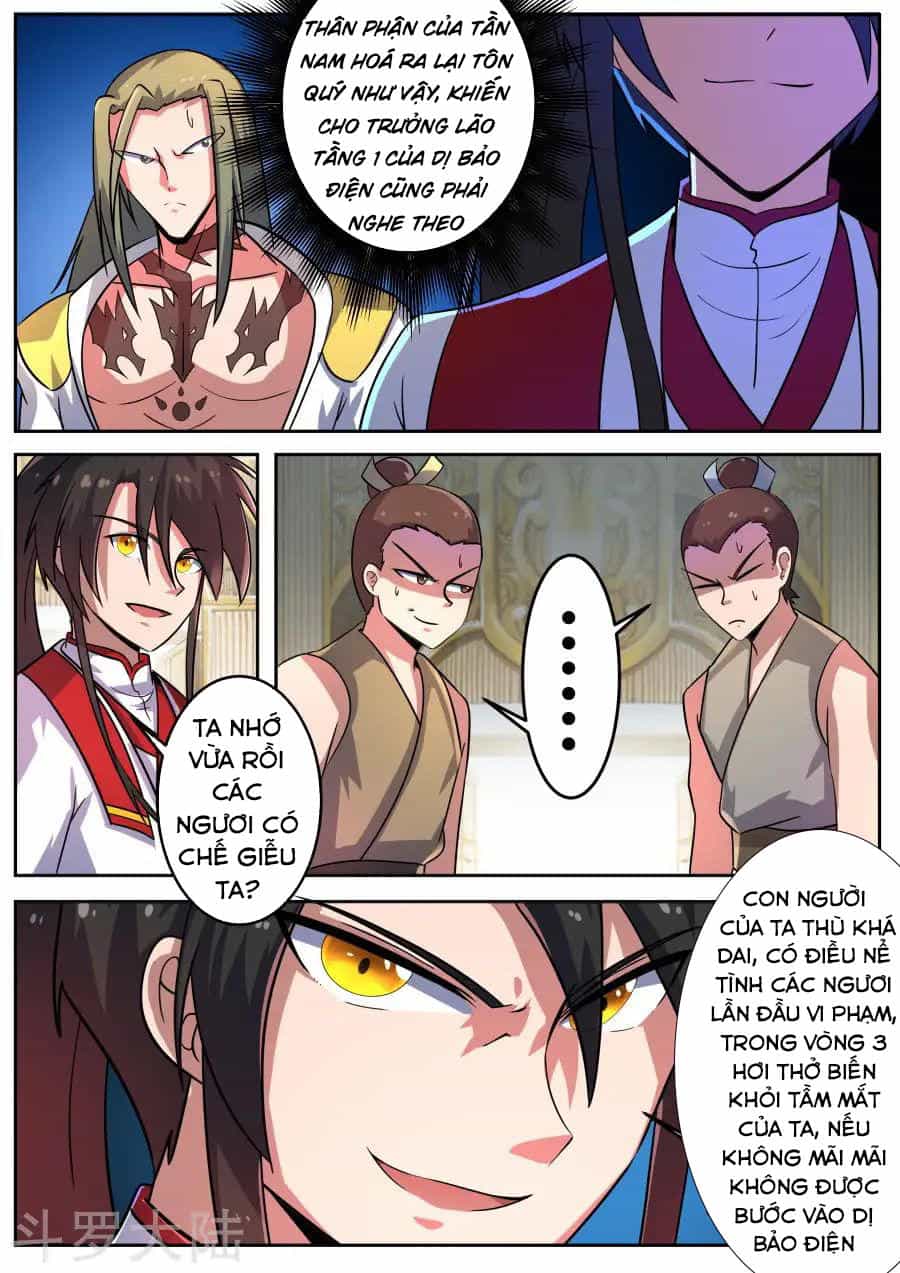 Tuyệt Thế Chiến Hồn - Chương 104 - ảnh 5
