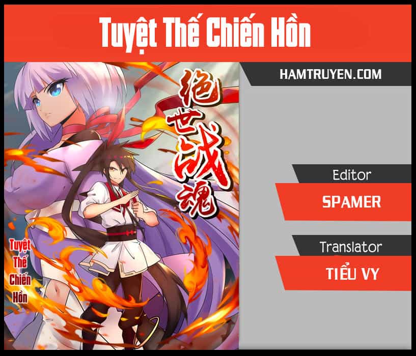 Tuyệt Thế Chiến Hồn - Chương 110 - ảnh 1