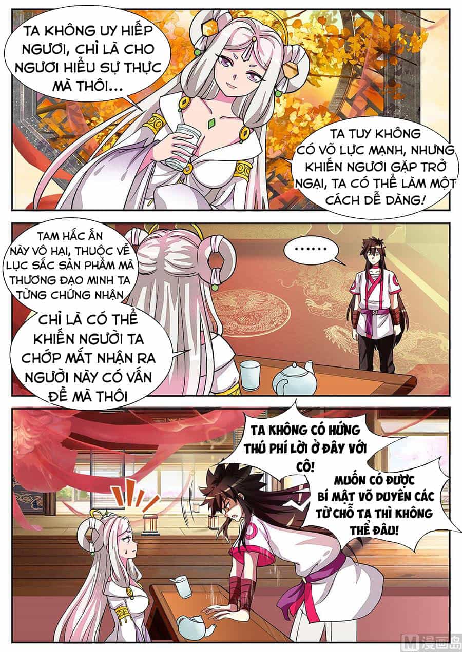Tuyệt Thế Chiến Hồn - Chương 291 - ảnh 5