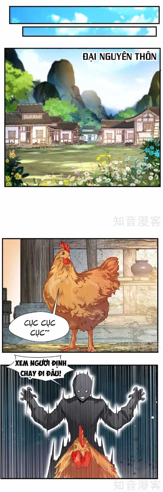 Tuyệt Thế Cổ Tôn - Chương 1 - ảnh 7