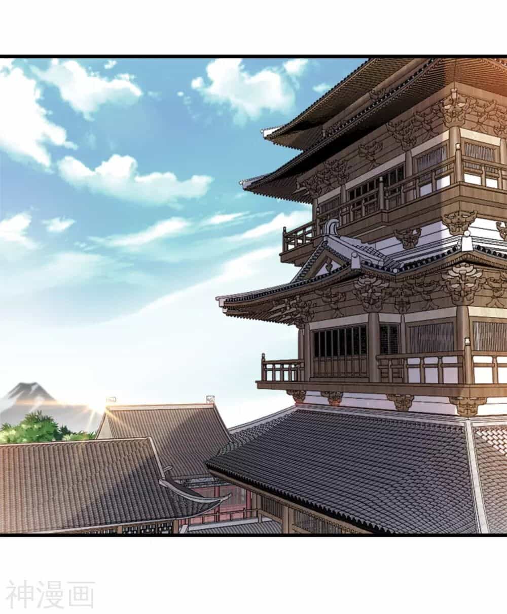 Tuyệt Thế Cổ Tôn - Chương 104 - ảnh 28