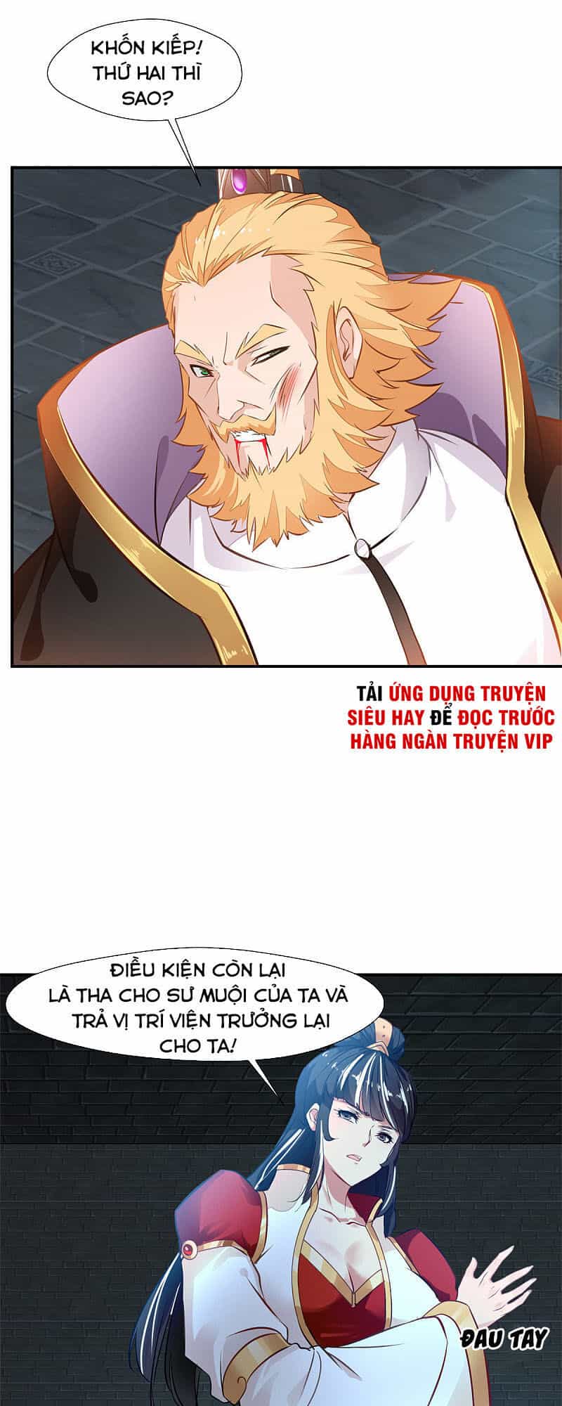 Tuyệt Thế Cổ Tôn - Chương 106 - ảnh 15