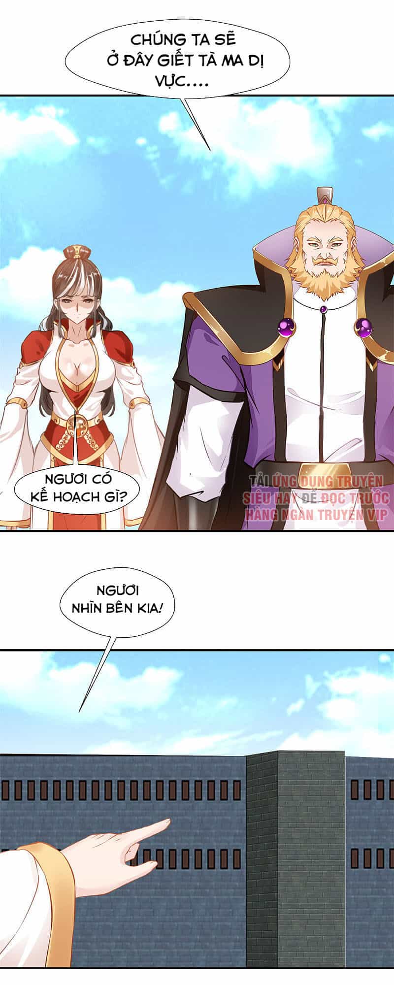 Tuyệt Thế Cổ Tôn - Chương 106 - ảnh 21