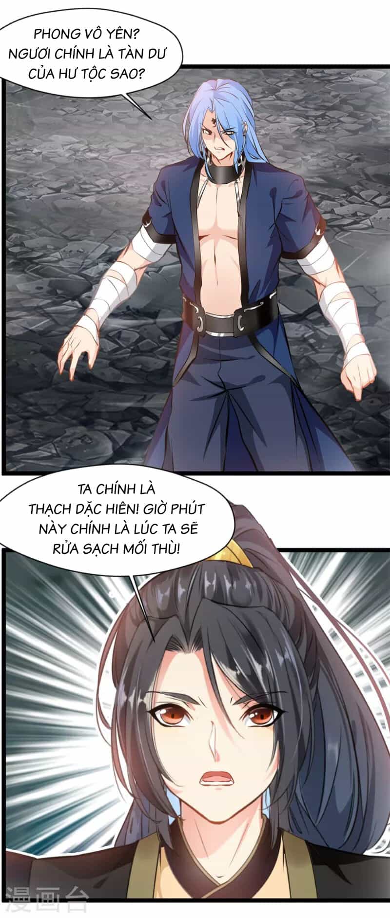 Tuyệt Thế Cổ Tôn - Chương 117 - ảnh 14