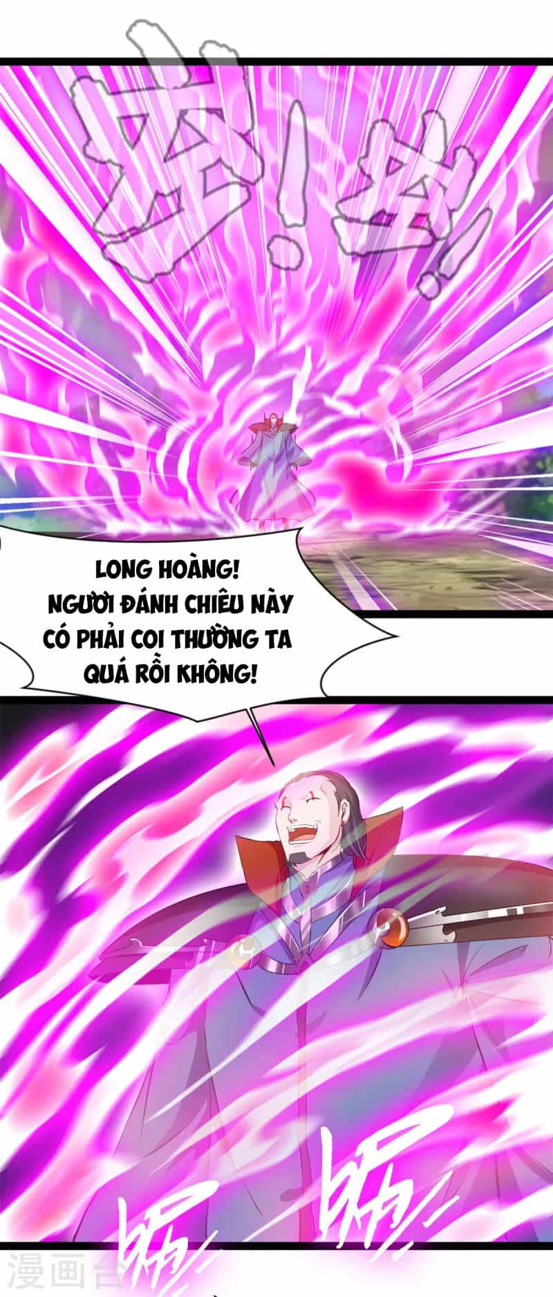Tuyệt Thế Cổ Tôn - Chương 120 - ảnh 11