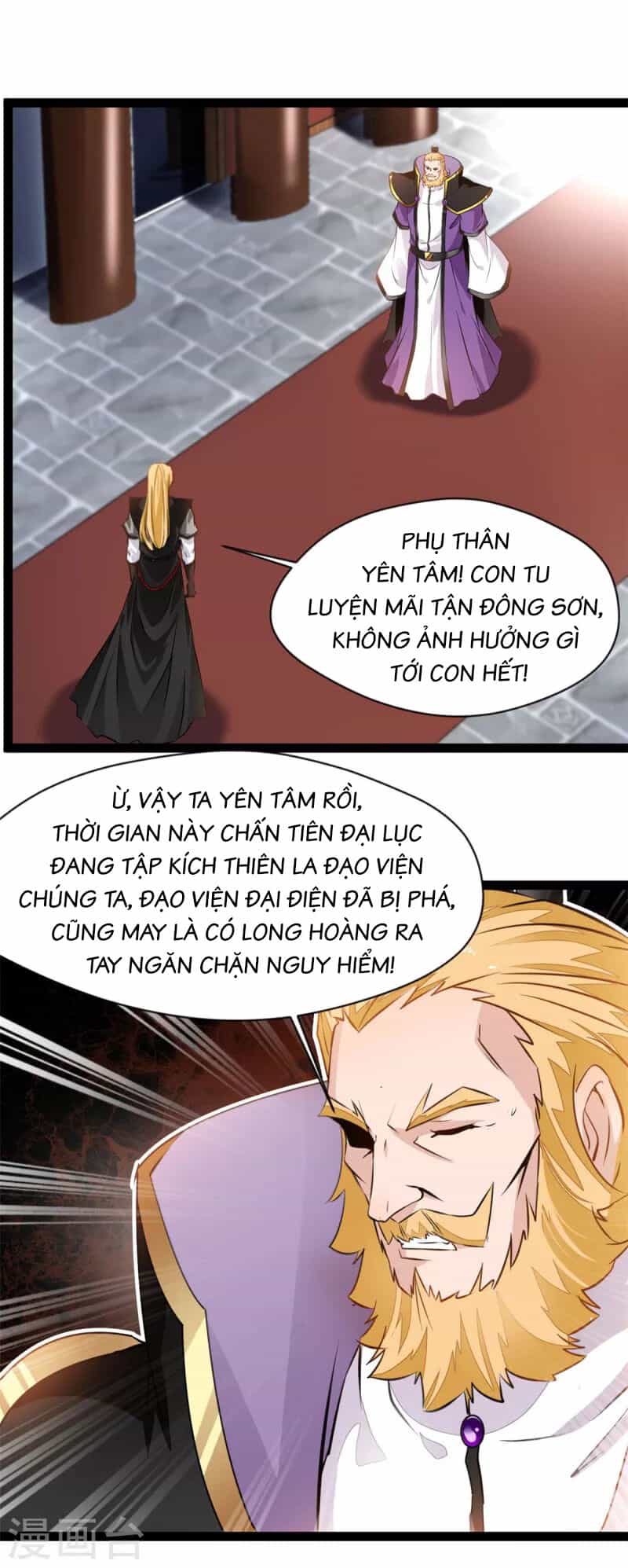 Tuyệt Thế Cổ Tôn - Chương 126 - ảnh 4