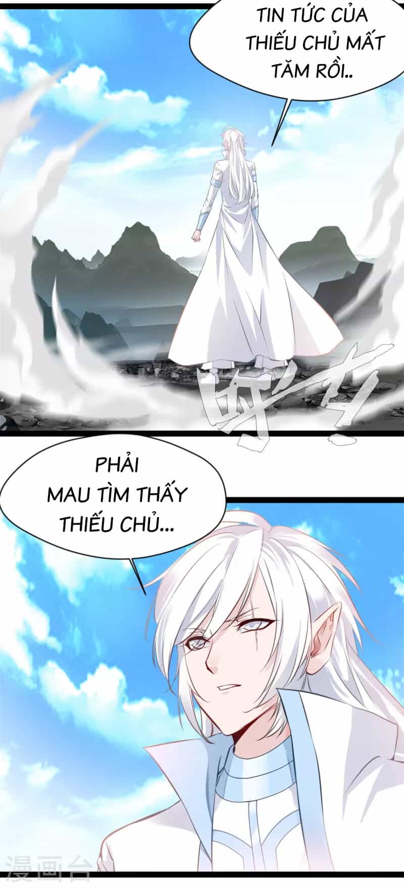 Tuyệt Thế Cổ Tôn - Chương 133 - ảnh 19