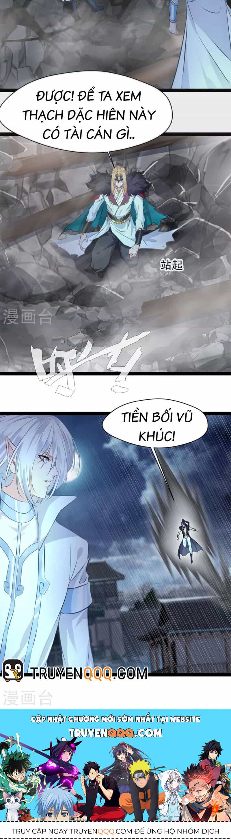 Tuyệt Thế Cổ Tôn - Chương 146 - ảnh 11