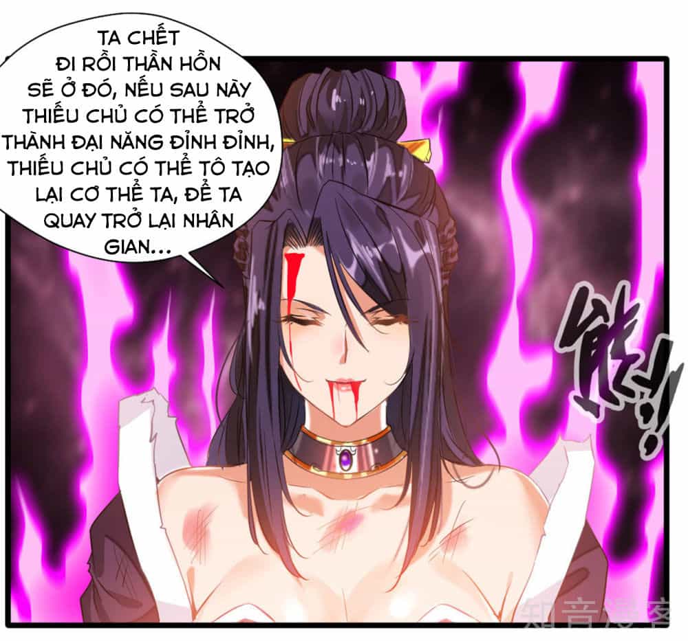 Tuyệt Thế Cổ Tôn - Chương 17 - ảnh 17