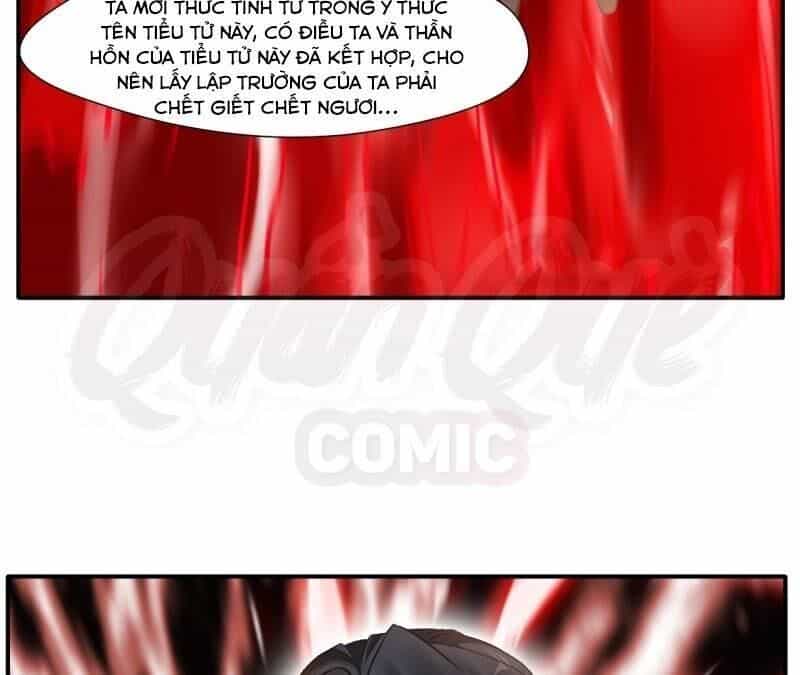 Tuyệt Thế Cổ Tôn - Chương 53 - ảnh 37
