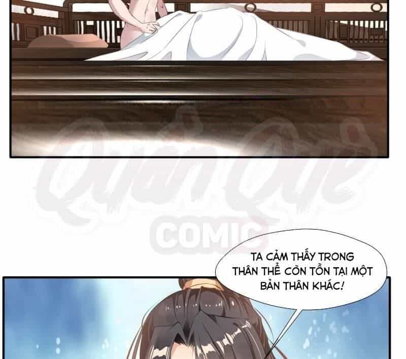 Tuyệt Thế Cổ Tôn - Chương 57 - ảnh 14