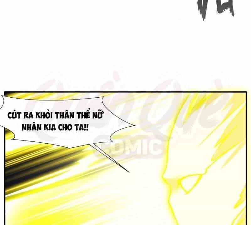 Tuyệt Thế Cổ Tôn - Chương 59 - ảnh 23
