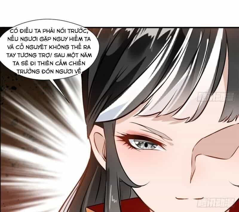 Tuyệt Thế Cổ Tôn - Chương 63 - ảnh 16
