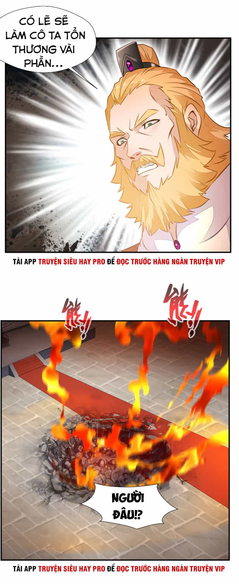 Tuyệt Thế Cổ Tôn - Chương 66 - ảnh 21