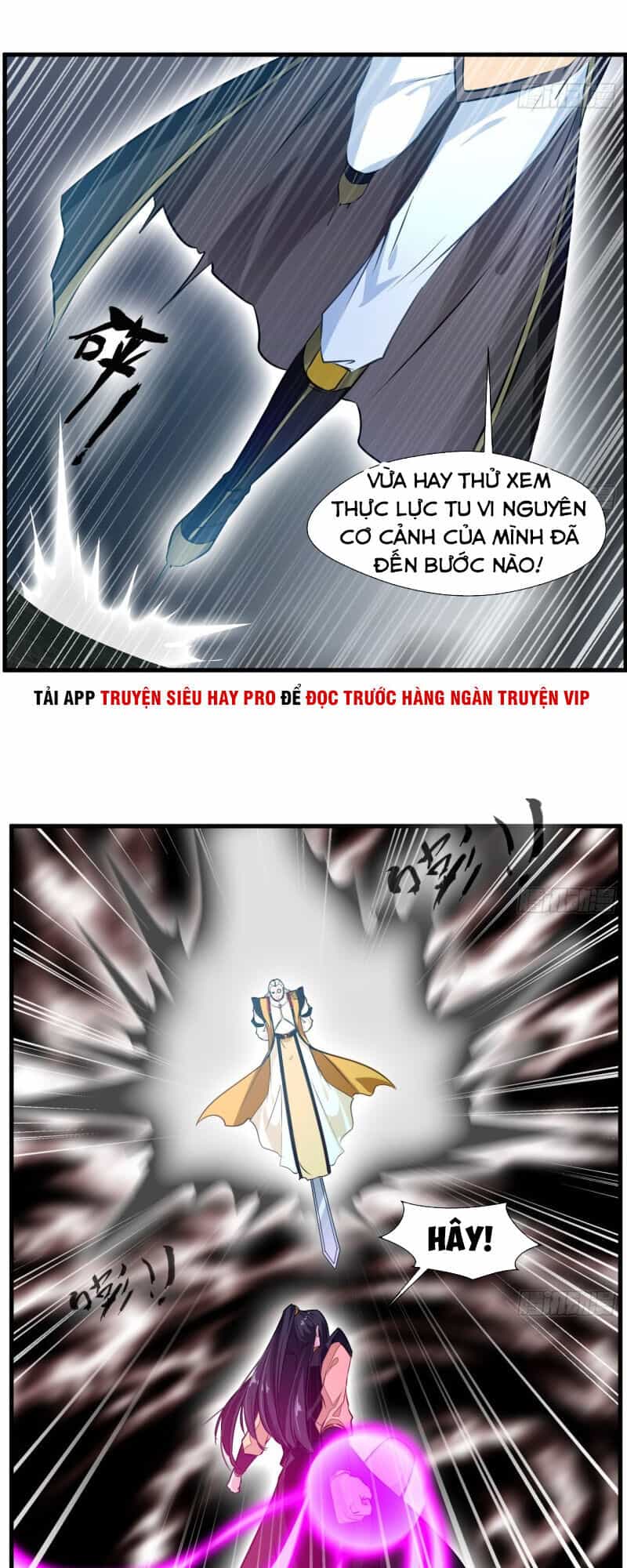 Tuyệt Thế Cổ Tôn - Chương 71 - ảnh 17