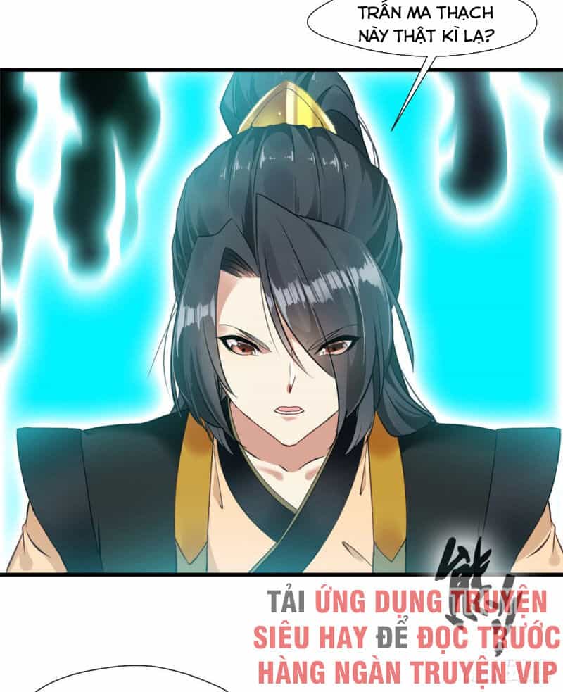 Tuyệt Thế Cổ Tôn - Chương 95 - ảnh 30