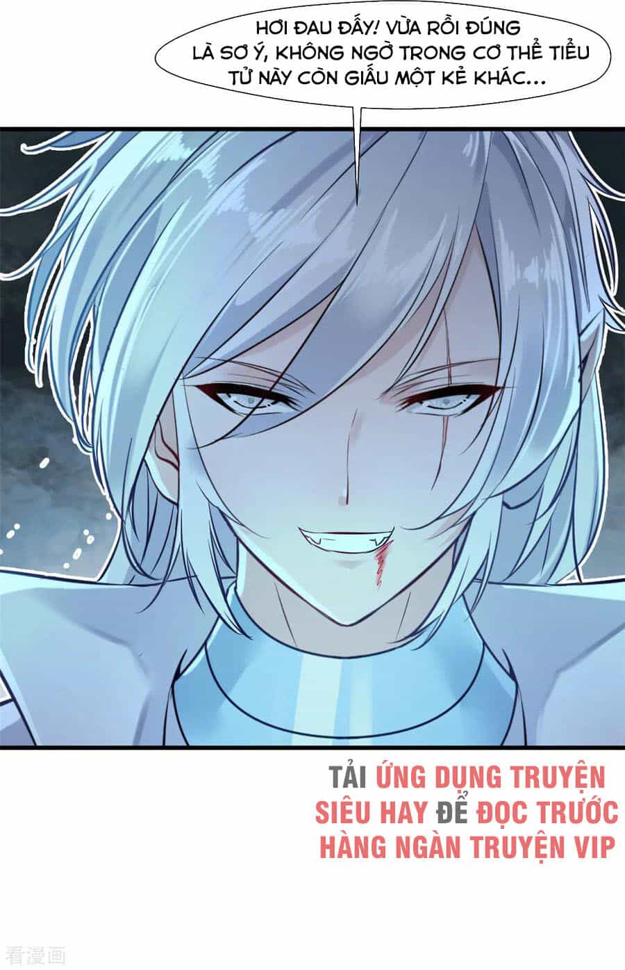 Tuyệt Thế Cổ Tôn - Chương 98 - ảnh 7