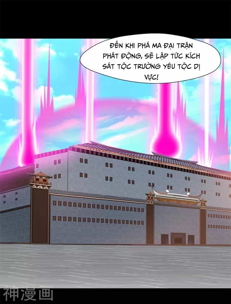 Tuyệt Thế Đế Tôn - Chương 106 - ảnh 25