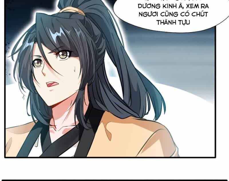 Tuyệt Thế Đế Tôn - Chương 14 - ảnh 15