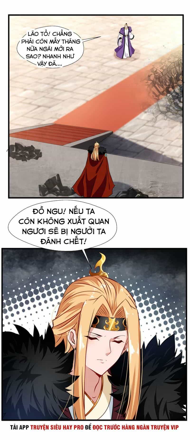 Tuyệt Thế Đế Tôn - Chương 67 - ảnh 15