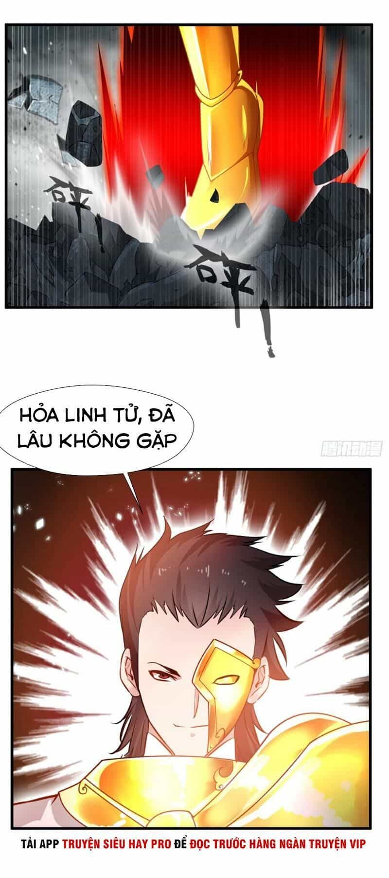 Tuyệt Thế Đế Tôn - Chương 78 - ảnh 4