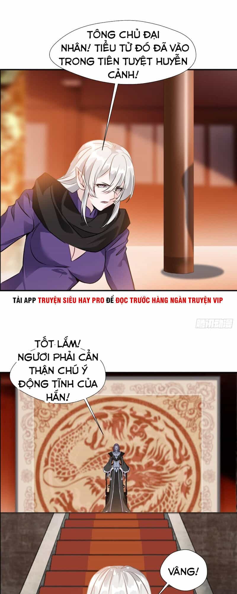 Tuyệt Thế Đế Tôn - Chương 93 - ảnh 23