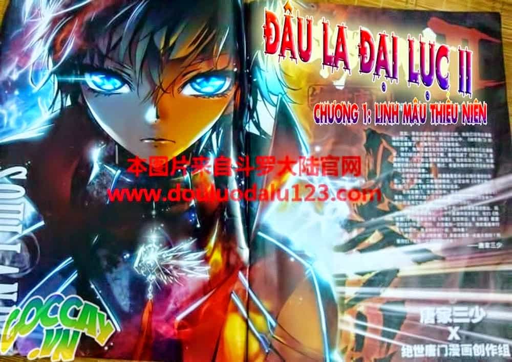 Tuyệt Thế Đường Môn - Chương 1 - ảnh 2