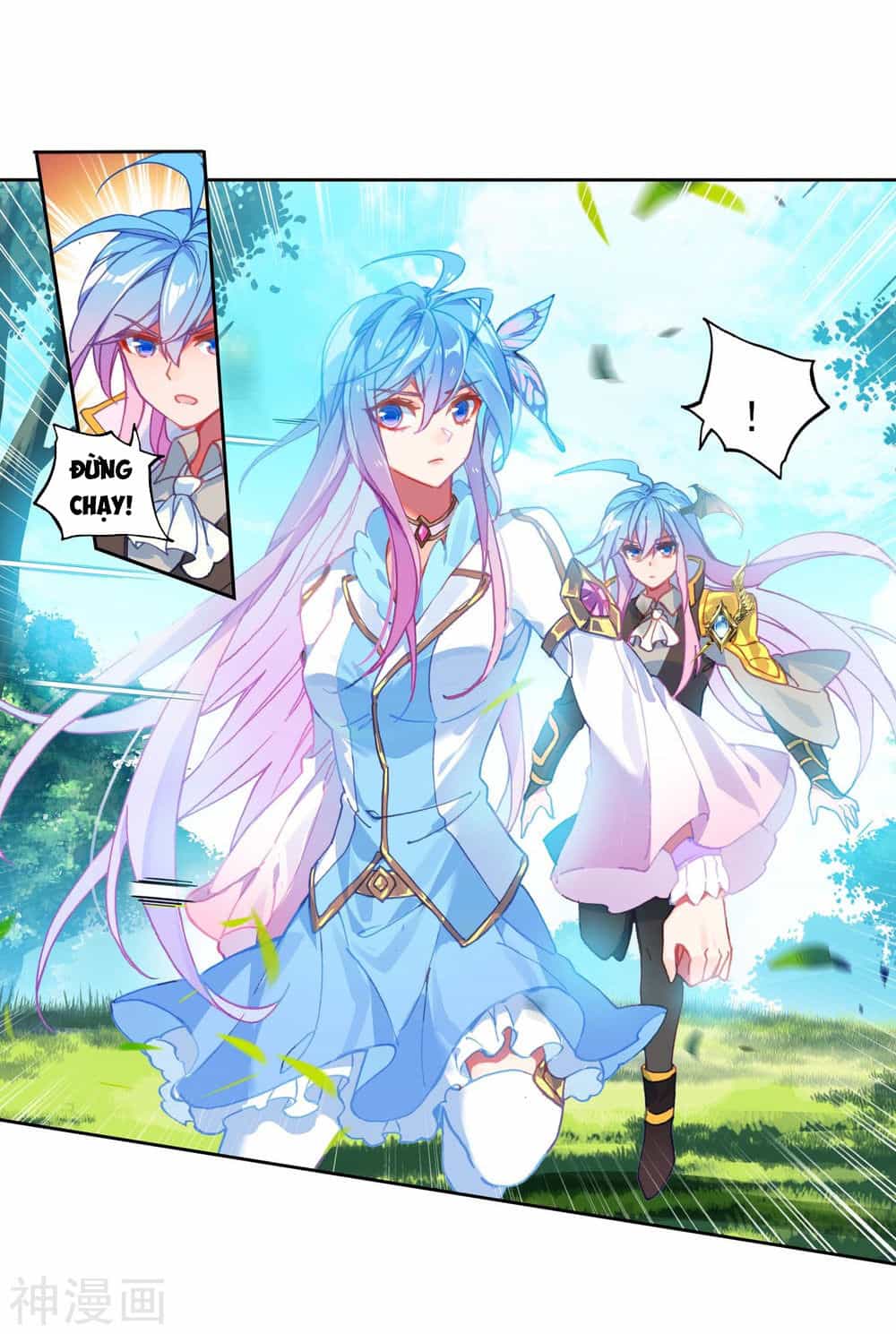 Tuyệt Thế Đường Môn - Chương 213 - ảnh 5