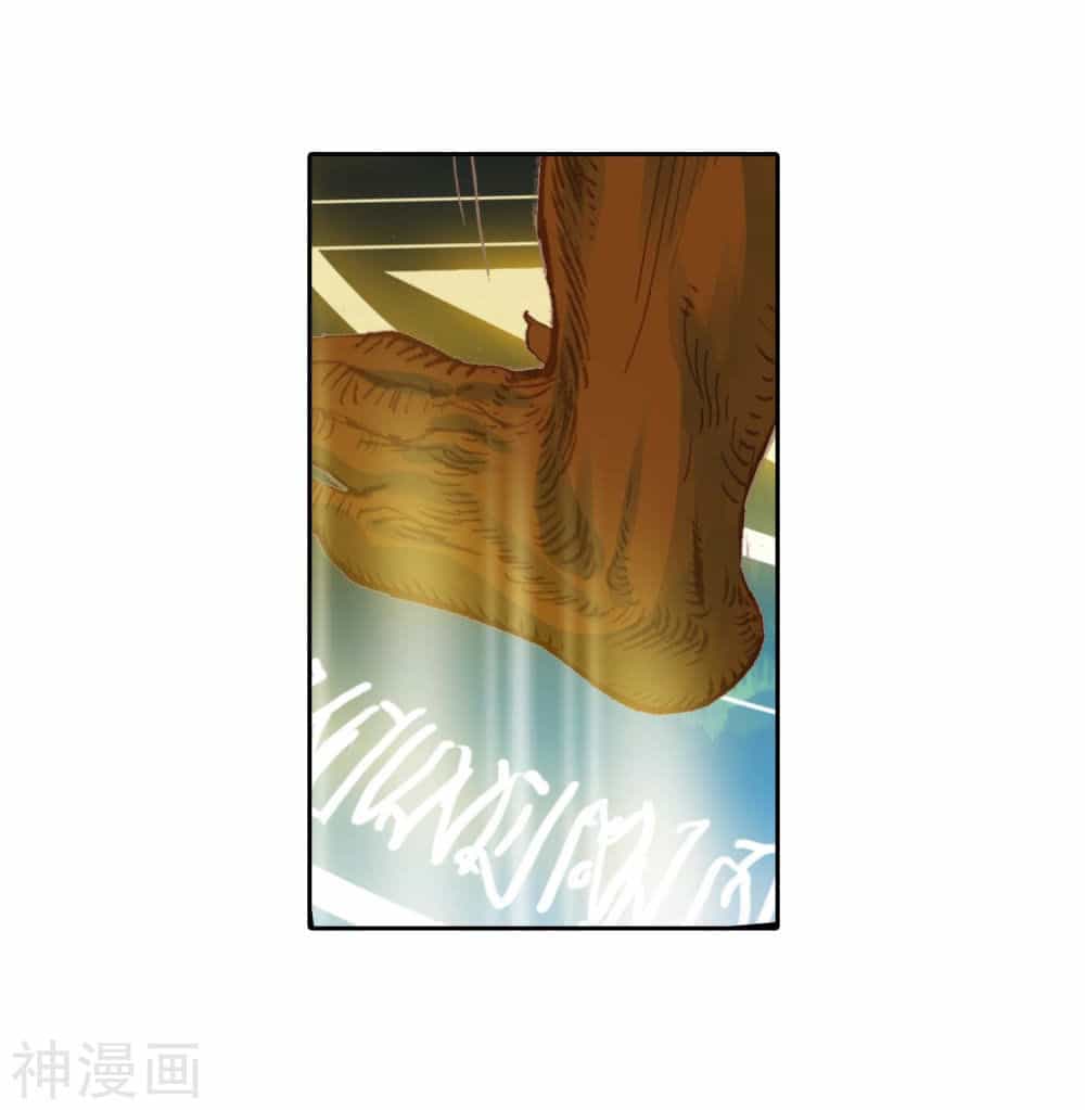 Tuyệt Thế Đường Môn - Chương 213 - ảnh 8