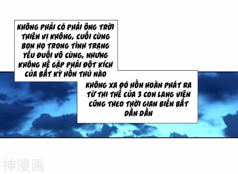 Tuyệt Thế Đường Môn - Chương 233 - ảnh 21