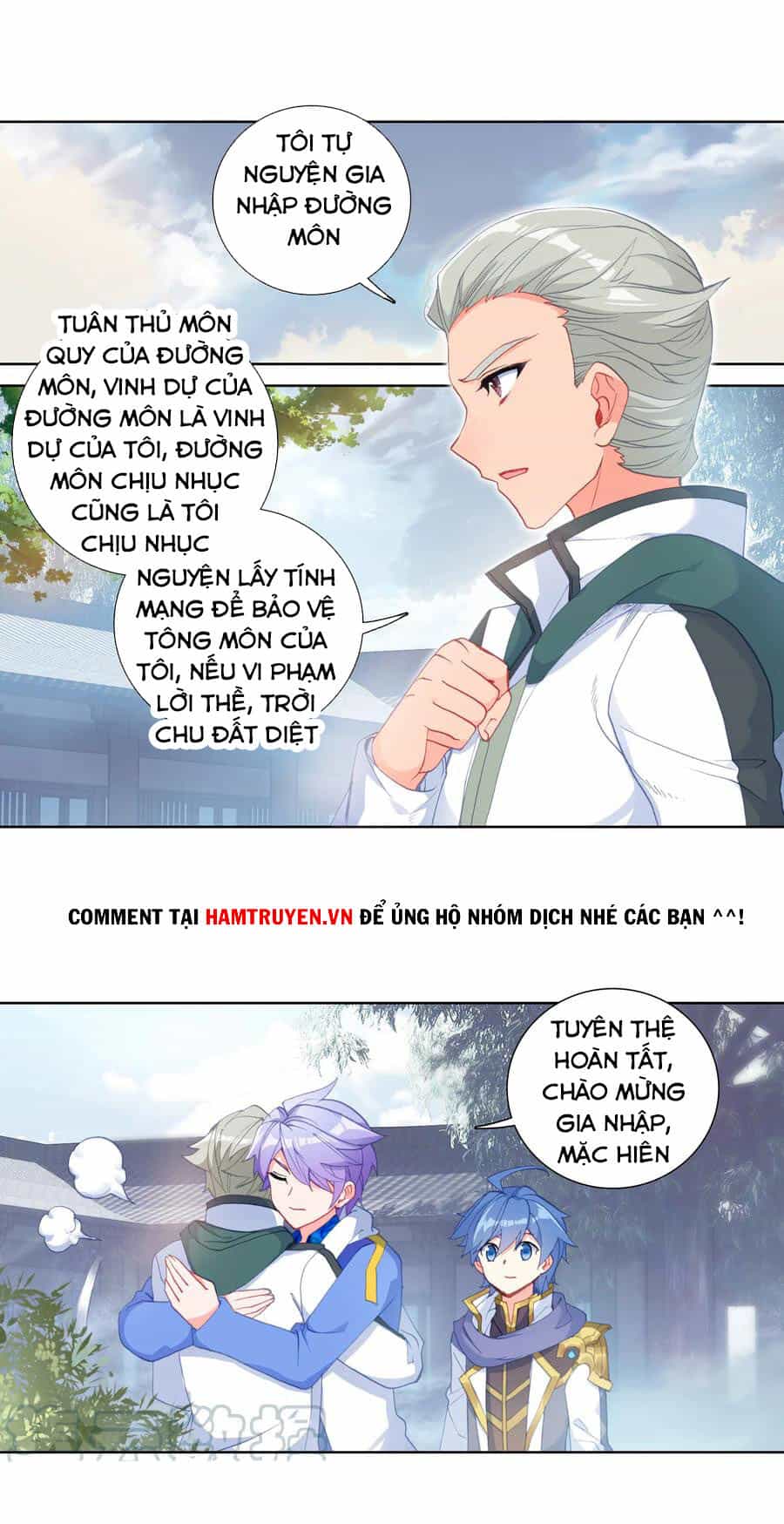 Tuyệt Thế Đường Môn - Chương 243 - ảnh 6