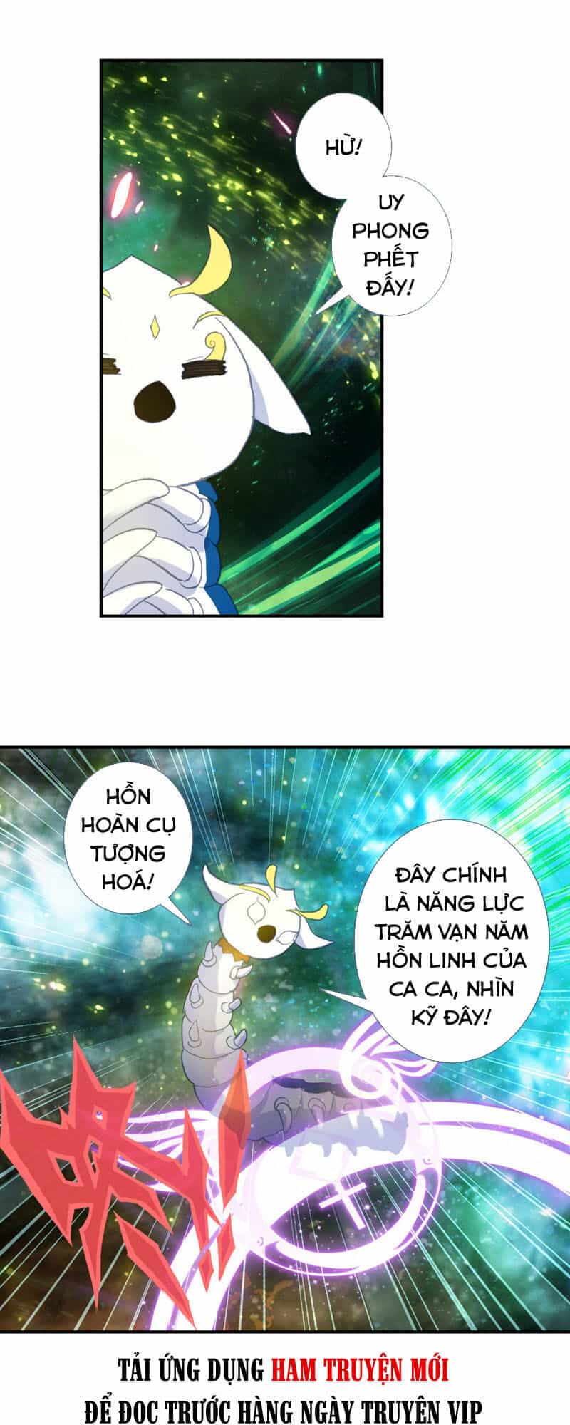 Tuyệt Thế Đường Môn - Chương 250.5 - ảnh 11
