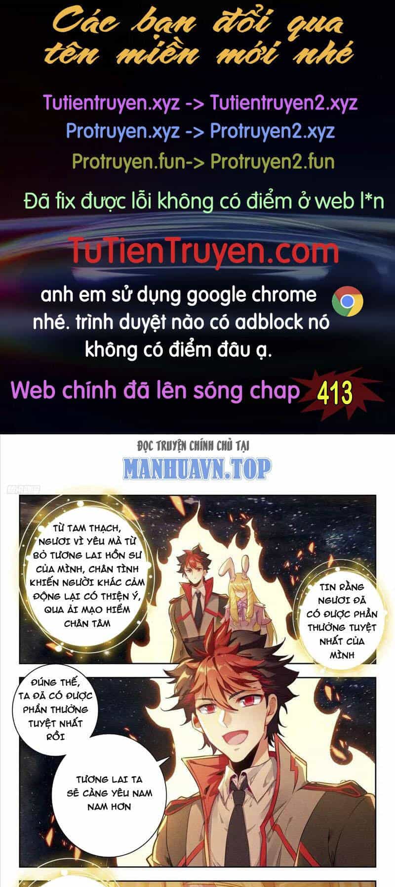 Tuyệt Thế Đường Môn - Chương 412 - ảnh 1