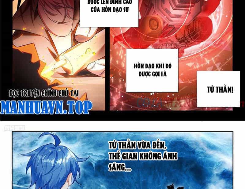 Tuyệt Thế Đường Môn - Chương 489 - ảnh 4