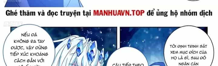 Tuyệt Thế Đường Môn - Chương 547 - ảnh 4